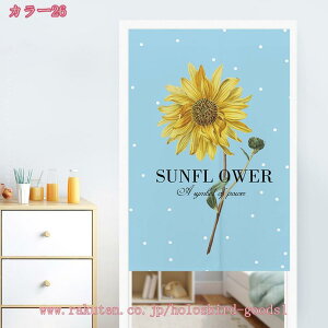 ̂ Ԏd؂  ډB Ռ g O     낢 fM  Lb` rO J[e  k a ˂_J[e Ԃ̂ 킢 