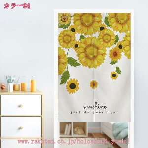 300~OFFN[| ̂ Ԏd؂  ډB Ռ g O     낢 fM  Lb` rO J[e  k a ˂_J[e Ԃ