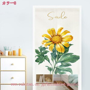 300~OFFN[| ̂ Ԏd؂  ډB Ռ g O     낢 fM  Lb` rO J[e  k a ˂_J[e Ԃ