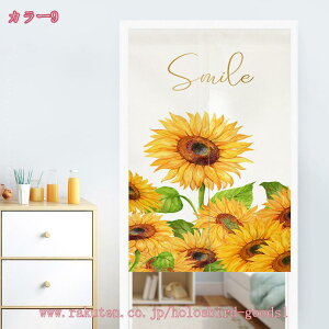 ̂ Ԏd؂  ډB Ռ g O     낢 fM  Lb` rO J[e  k a ˂_J[e Ԃ̂ 킢 