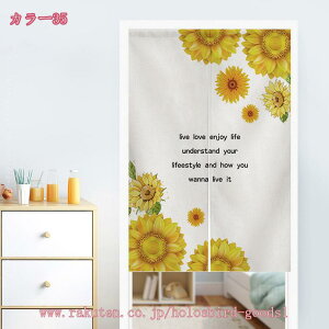 ̂ Ԏd؂  ډB Ռ g O     낢 fM  Lb` rO J[e  k a ˂_J[e Ԃ̂ 킢 