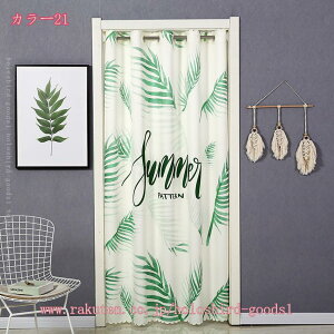 300~OFFN[| Ԏd؂ fM ۉ AR[fBI ̂ O ډB Ԏd؂J[e k  CՒf Ռ n h Vv ȃGl  L Ki Eߏ  ̊