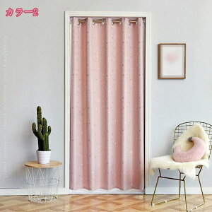 1000~OFFN[| Ԏd؂ J[e O a a m i` g Vv n ډB J[e Ȃ rO  [ Q g[ x[W uE lCr[ 