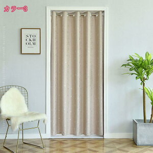 Ԏd؂J[e AR[fBI ̂ O  d؂ ngdl Ռ g hAJ[e ډB k n 䏊 Q Kip  Eߏ L g[ x[W uE lCr