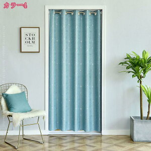 Ԏd؂J[e AR[fBI ̂ O  d؂ ngdl Ռ g hAJ[e ډB k n 䏊 Q Kip  Eߏ L g[ x[W uE lCr