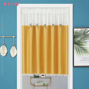 300~OFFN[| Ԏd؂ J[e O a a m i` g Vv n ډB Ԏd؂J[e z Ȃ rO  [ Q g[ x[W uE 