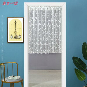 Ԏd؂ J[e O a a m i` g Vv n ډB Ԏd؂J[e z Ȃ rO  [ Q g[ x[W uE lCr[ bh