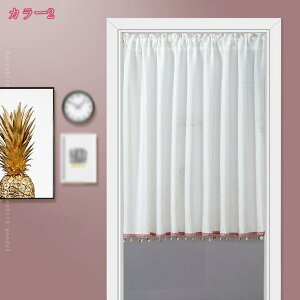 Ԏd؂ J[e  n x[W sN O[ u[ lCr[ uE ubN zCg ̂ ȃGl ډB Jbgł Ց fM ՔM  Q  Lb` _CjO h