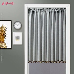 300~OFFN[| Ԏd؂ J[e  n x[W sN O[ u[ lCr[ uE ubN zCg ̂ ȃGl ډB Jbgł Ց fM ՔM  Q  Lb