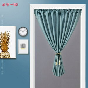 Ԏd؂ J[e  n x[W sN O[ u[ lCr[ uE ubN zCg ̂ ȃGl ډB Jbgł Ց fM ՔM  Q  Lb` _CjO h