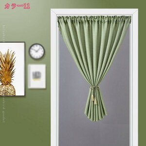 777~OFFN[| Ԏd؂ J[e  n x[W sN O[ u[ lCr[ uE ubN zCg ̂ ȃGl ډB Jbgł Ց fM ՔM  Q  Lb