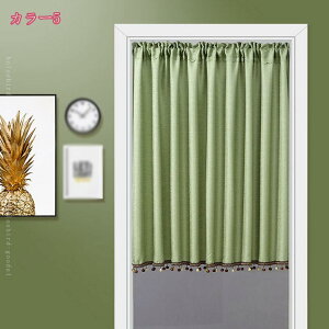 300~OFFN[| Ԏd؂ J[e  n x[W sN O[ u[ lCr[ uE ubN zCg ̂ ȃGl ډB Jbgł Ց fM ՔM  Q  Lb