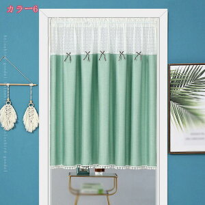 Ԏd؂ J[e O a a m i` g Vv n ډB Ԏd؂J[e z Ȃ rO  [ Q g[ x[W uE lCr[ bh