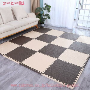 WCg}bg TCY 30cm 唻 g[Ή xr[tA}bg h R mzAfqh TChp[ct 1.0cm 16 O[ Sf mz WCg LbY xr[ 