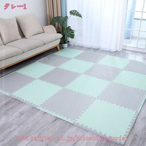 ジョイントマット サイズ 30cm 大判 床暖房対応 ベビーフロアマット 防音 抗菌 ノンホルムアルデヒド サイドパーツ付 厚み1.0cm 16枚 グリーン 安心素材 ノンホル ジョイント キッズ ベビー 赤