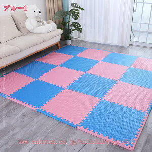 300~OFFN[| R hL WCg}bg 唻 6 36 30cm mz TChp[ct g[Ή  PE WCg Ԃ tA}bg vC}bg h LbY}bg LbY 