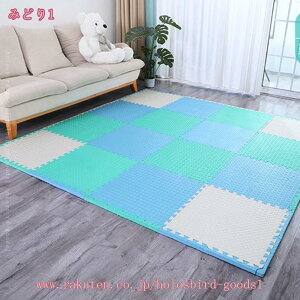 300~OFFN[| R hL WCg}bg 唻 6 36 30cm mz TChp[ct g[Ή  PE WCg Ԃ tA}bg vC}bg h LbY}bg LbY 