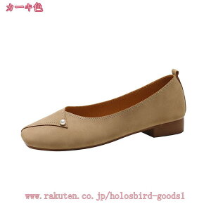 500~OFFN[| pvX fB[X ₷  XNGAgD [q[ ʋ ʊw nuV[ tbgpvX tbg Xb| pvX ₷ ʋ RtH[g 