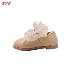 300~OFFN[| tH[} K[Y V[Y qC { tH[}V[Y qp ̎q hXV[Y pvX  w  tbgV[Y  ܎O \ 