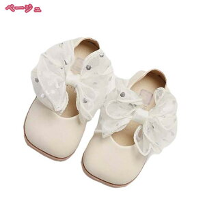 300~OFFN[| tH[} K[Y V[Y qC { tH[}V[Y qp ̎q hXV[Y pvX  w  tbgV[Y  ܎O \ 