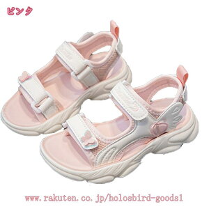 500~OFFN[| LbY T_ q AEghA T_ ̎q tďH ~ C ʉ ʊw ėpC K[Y T_ CXg[  vZX T}[V[Y y _