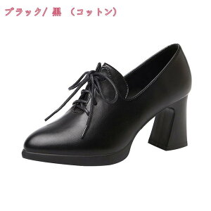 300~OFFN[| IbNXtH[hV[Y fB[X ~hq[ [XAbvV[Y C R JWAV[Y }jbVV[Y Gi C X[X ₷ q[ 