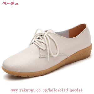 レディース オックスフォードシューズ レースアップ シューズ ドレスシューズ 3cmヒール 黒 カジュアルシューズ レースアップシューズ おじ靴 痛くない 歩きやすい 大きい マニッシュシュー