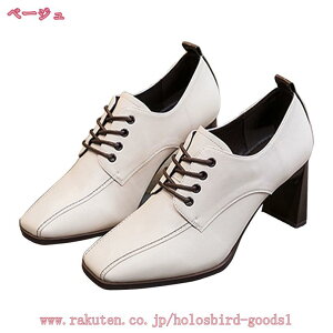 1000~OFFN[| уu[c ANu[c u[eB fB[X [XAbvu[c ҂ݏグ  IbNXtH[hV[Y `L[q[ ANu[c nEB RXv 