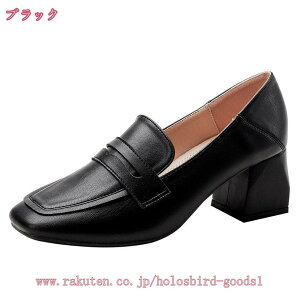 1000~OFFN[| C fB[X [t@[ xg IbNXtH[hV[Y Xb| w q XNGAgD 5.5cm [q[pvX ₷  }jbVV[Y JV 