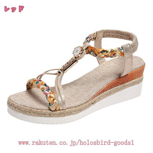 500~OFFN[| SXgbv EGbW\[ T_ fB[X  XgbvT_ 7cm q[ 3e EFbWq[ q[T_ ɂȂ ₷ Xgbv RtH[g 