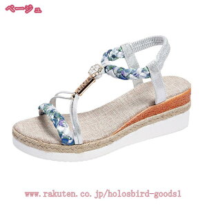 777~OFFN[| SXgbv EGbW\[ T_ fB[X  XgbvT_ 7cm q[ 3e EFbWq[ q[T_ ɂȂ ₷ Xgbv RtH[g 