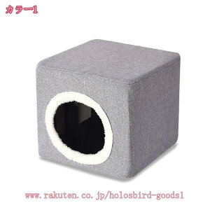 ペットハウス 収納スツール 猫 ハウス 犬 ハウス ツール 座布団付き おしゃれ 足置き リビング 玄関 寝室 holosbird-goods1