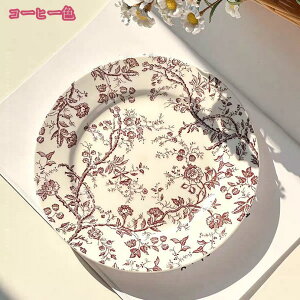 777~OFFN[| mH J[M J[ [M 蔫 M M T_M JtF ԕ p[eB[  _ m Ɩpɂ X^bLO\ p[eB[  Xg 
