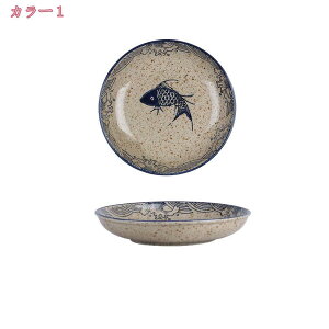 ボウル 鉢 サラダボウル プレート パスタ皿 深皿 お皿 和食器 食器 取り皿 軽い 耐熱皿 電子レンジ対応 食洗機対応 かわいい お洒落 北欧 カフェ風 キッチン 朝食 お料理 普段使い 家庭用 花