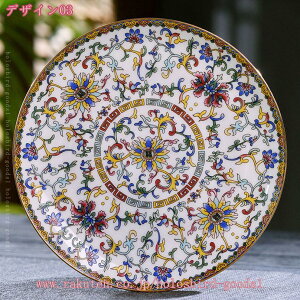 300~OFFN[| M  v[g  P[LM fU[gM ~` Vv ԕ Xe[Lv[g HZbgk `v[gP[LM T_v[g H@EdqWEI