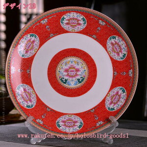 500~OFFN[| M  v[g  P[LM fU[gM ~` Vv ԕ Xe[Lv[g HZbgk `v[gP[LM T_v[g H@EdqWEI