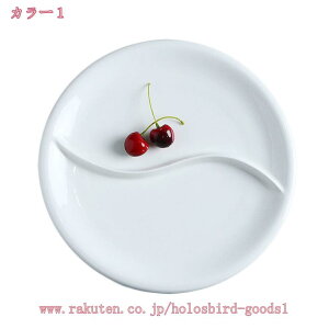 800~OFFN[| M H P[LM pM  킢 JtF M H p T_ pP[L M v[g M a NX}X p[eB[ I H  k