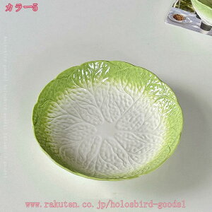 777~OFFN[| M v[g P[LM f aH mH fU[gM fU[gv[g  JtF Vv dqWΉ HΉ Lb` zeXg d