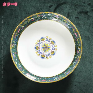 300~OFFN[| ԕ P[LM v[g M M H ێM ؗ   JtF dqWΉ H@Ή Lb`pi aH  CeA z[ p[eB[ ze