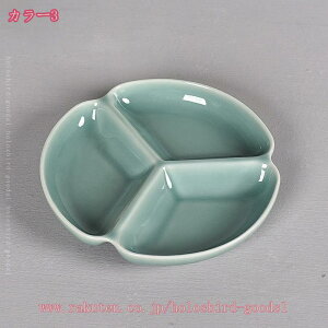 777~OFFN[| v[g M M P[LM v[g M HZbg ێM   JtF dqWΉ H@Ή CeA k JtF Lb` H  ig 