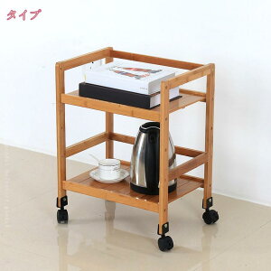 1000円OFFクーポン 2段3段4段 収納ボックス キッチン 収納 竹製 ワゴン キャスター付 キッチンカウンター 台所 キッチン 収納 食器 すきま収納 市場 スリムワゴン3段 ナチュラル キャスター付き