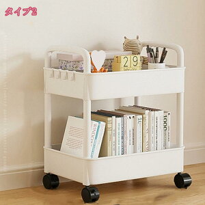 キッチンワゴン 隙間収納 スリム キッチンラック キャスター付き 収納棚 すきま収納 収納ワゴン キッチン収納カート おしゃれ 収納ラック 隙間ラック 3段 4段 5段 スリムワゴン 細い棚 調味