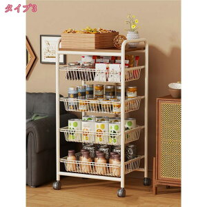キッチンワゴン キャスター付き 5段 4段収納カート引き出し 隙間収納 バスケットラック すき間ワゴン スライド式 スリム 幅25cm 幅30cm 天板付き 調味料 野菜 果物 食品 収納ラック 整理棚 隙間