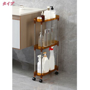 1000~OFFN[| Ԏ[ 9cm12cm S LX^[t 킲 LX^[ ܎[ XS 3i 4iԃS Lb`bN  XgbJ[ Lb`S X[ 