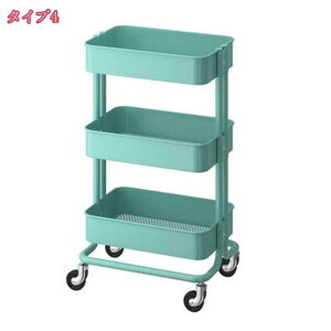 キッチンワゴン 2段 キャスター付き ストッパー付き 収納ワゴン 2段ワゴン マルチワゴン スチールワゴン スリムワゴン バスケットワゴン ランドリーワゴン キャスターワゴン 大容量 メッシ