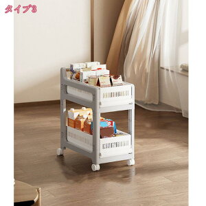 Lb`S oXPbg 2i3i4i LX^[t Xg[WJ[g Ԏ[ Lb`[ XS Lb`bN CNCbg Lb`XgbJ[ XbN Ԏ[ɂ