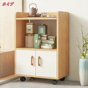 Lb`bN W [I Lb`JE^[ X 52cm 80cm Lrlbg LX^[t[ o ˒I[ W{[h I[v^Cv [  e l