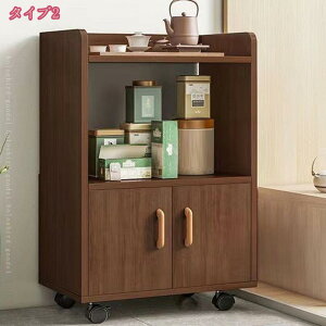3500円OFFクーポン キッチンラック レンジ台 収納棚 キッチンカウンター スリム 幅52cm 幅80cm キャビネット キャスター付き収納庫 引き出し 戸棚収納 レンジボード オープンタイプ 収納 おしゃ