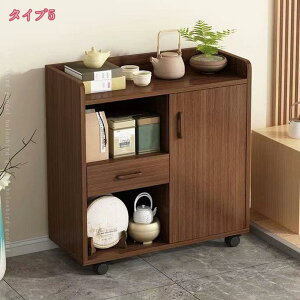 レンジ台 レンジボード 幅52cm幅80cm スリムタイプ 引き出し付き 開き扉き キャスター付き キッチン収納棚 キッチン収納家具スリムタイプ 引き出し付き 開き扉き キャスター付き キッチン収