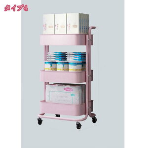 777~OFFN[| Lb`S oXPbgbN 3i Lb`[J[g 45*s37*85cm ړ LX^[t gȒP Vv Ԏ[ 䏊 ILb`[J[g LX^